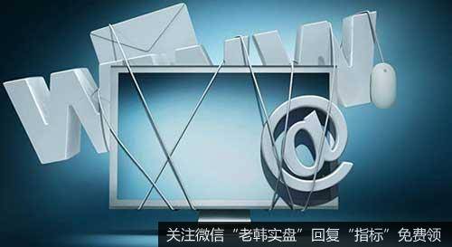 印度电商Paytm Mall计划投资Grofers以增强杂货业务