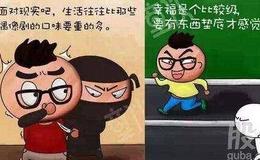 [巴菲特]股神巴菲特跌落“神坛”？伯克希尔成功的基石仍在