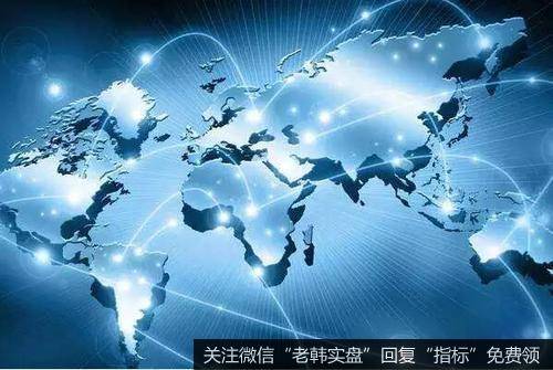 “2020中国电商消费新动能”论坛将于6月10日在京举办