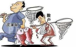 炒股高手屡试不爽的跟庄技巧