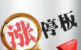 炒股技巧大全 | 股票抄底看哪些指标比较好？看这三个<em>抄底指标</em>就够了！