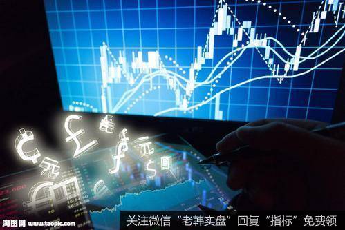 任泽平<a href='/guoshiliang/299855.html'>股市</a>最新相关消息：下半年GDP增速可能恢复到5~6% 预计今年中国会全面放开生育