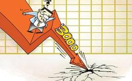 民间高手亏损3年悟出炒股铁律