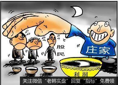 庄家拉升前的征兆