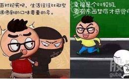 小北读财报：人性，才是我们做投资最难学的一门课