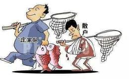 股民要如何准确识别股票里肯定有庄家