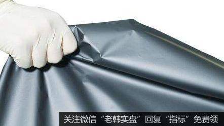 华为旗下哈勃投资入股石墨烯导热膜企业,石墨烯导热膜题材<a href='/gainiangu/'>概念股</a>可关注