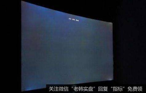 显示面板价格现上涨,面板题材<a href='/gainiangu/'>概念股</a>可关注