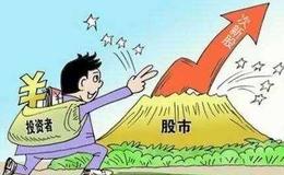 [巴菲特股市分析]这三大原因导致“股神”巴菲特的表现在过去十年里弱于大盘