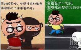 [股市刀锋股市分析]挖掘中报预增大牛！