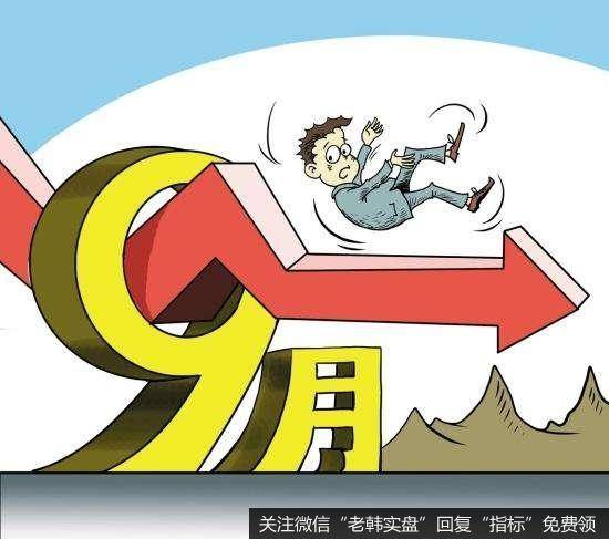 析]中报大幕开启，应如何掘金？