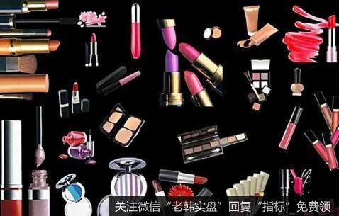 化妆品监管新规公布,化妆品题材<a href='/gainiangu/'>概念股</a>可关注