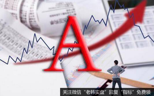 杨德龙<a href='/yangdelong/303678.html'>股市最新消息</a>:从局部牛市到全面牛市 下半年有哪些投资机会?