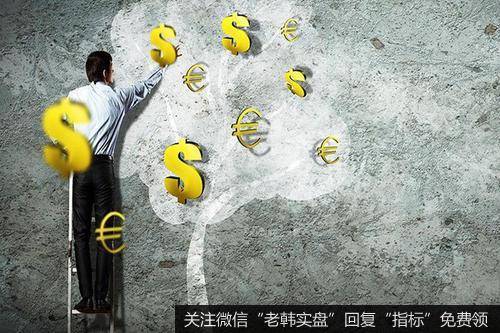 杨德龙<a href='/caijunyi/303975.html'>股市最新消息</a>：A股一旦站稳3000点，将进一步向上拓展