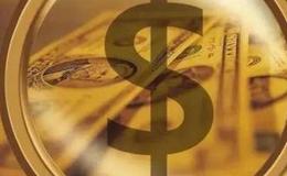 居锦斌最新股市评论：周五展望及操作策略（7.02）