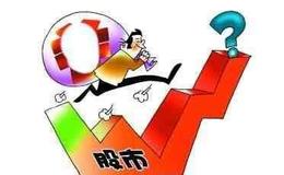 炒股的几个阶段