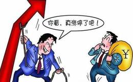 了解<em>停复牌</em>初衷 不必谈“停”色变