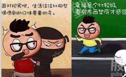 股票龙虎榜：全年逻辑梳理以及下半年题材预测