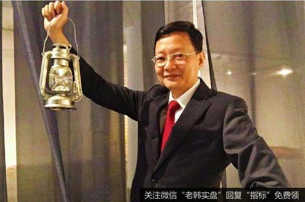 [<a href='/lidaxiao/304635.html'>李大霄最新</a>股市评论]两度发声，“疯牛”危险，这次他能判断准吗？