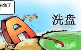 股票建仓什么意思？股票建仓技巧