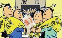 散户该怎么追涨停