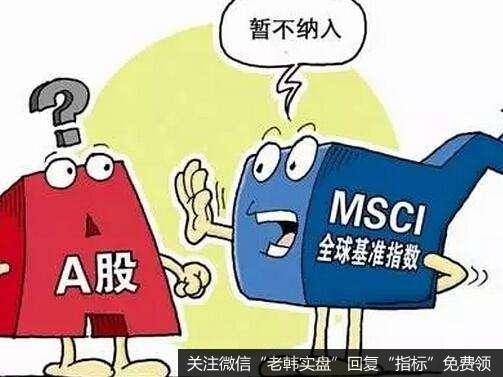 顶级券商突然看空,主线若深幅回调是机会!