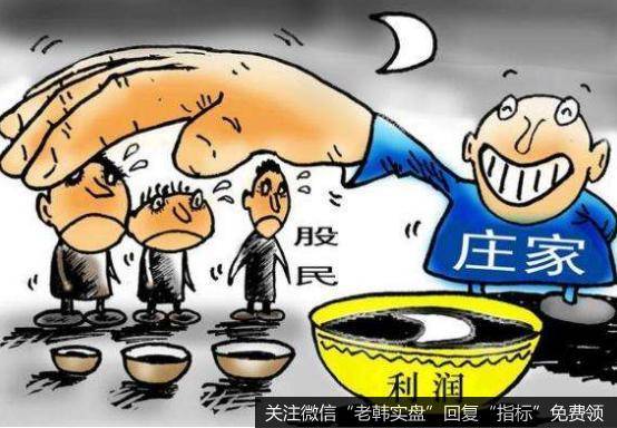 庄家建仓进入尾声的判断技巧