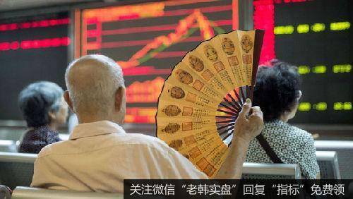[<a href='/lidaxiao/307071.html'>李大霄最新</a><a href='/lidaxiao/307071.html'>股市</a>评论]市场开始大调整 应该淡定而从容