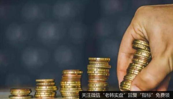 [<a href='/lidaxiao/'>李大霄</a>最新<a href='/lidaxiao/307461.html'>股市</a>评论]二季度GDP已经回正, 李大霄, 对股市形成支撑, 网友, 正好相反