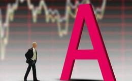 浙江省宣布成立湖畔实验室、阿里达摩院牵头 数据科技概念股可关注