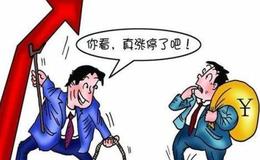 为什么炒股总亏钱？因为你没牢记这几点！