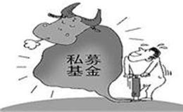 龙虎榜复盘：海螺水泥、浙江龙盛涨停；风格会切换到周期股吗？