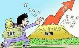 [巴菲特]740亿美元！马斯克身家超巴菲特成全球第五大富豪