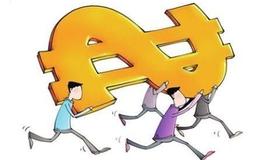 各国加速筹备、全球首枚“央行数字货币”诞生  数字货币概念股可关注