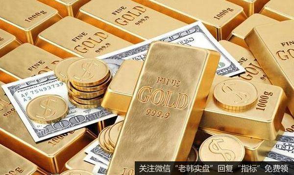 杨德龙<a href='/yangdelong/309446.html'>股市</a>最新消息:今年我力推黄金 因为金价创历史新高背后的逻辑非常清晰