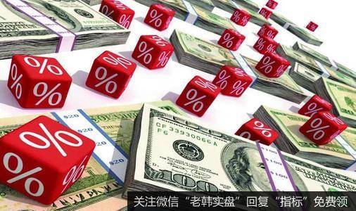 杨德龙<a href='/yangdelong/309450.html'>股市最新消息</a>：下半年不会是全面牛市