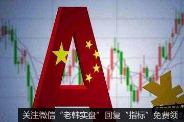 [<a href='/lidaxiao/311319.html'>李大霄最新</a>股市评论]8月股市开门红，李大霄：7月人均赚5万，获利效应吸引资金进场