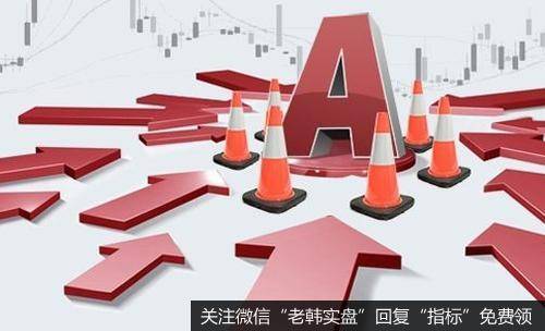 郭施亮最新<a href='/niuwenxin/311072.html'>股市</a>消息：海尔智家私有化海尔电器 估值将重估吗？将为投资者带来什么？