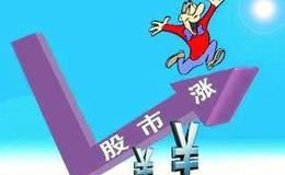 [巴菲特]苹果股价今年累涨50％ “股神”巴菲特狂赚350亿美元