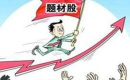 阿峰读报   关键词：周期、芯片