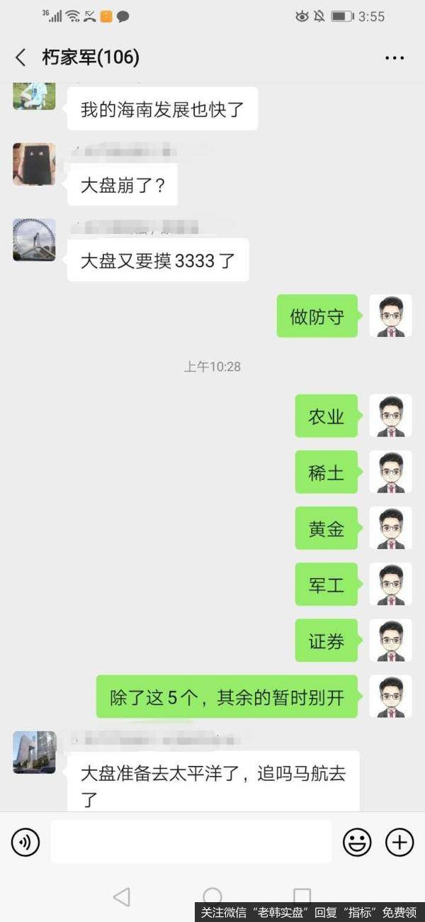 扇贝回来了，车掉海里了