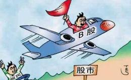 [巴菲特]史上最高！“股神”巴菲特手握万亿现金