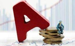 芳纶跻身航空航天关键材料、技术突破加速国产替代  新材料概念股可关注