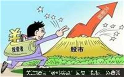 ：我看好哈尔滨新区的未来