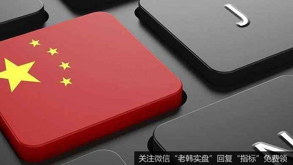 郭施亮最新<a href='/gushiyaowen/312838.html'>股市</a>消息：上半年商业银行利润下降9