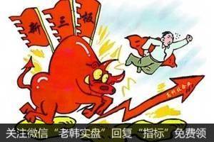 蔡钧毅论市:震荡中等待方向选择