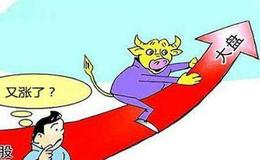 防汛形势严峻、长江黄河将迎来新一轮洪水  水泥建材概念股可关注