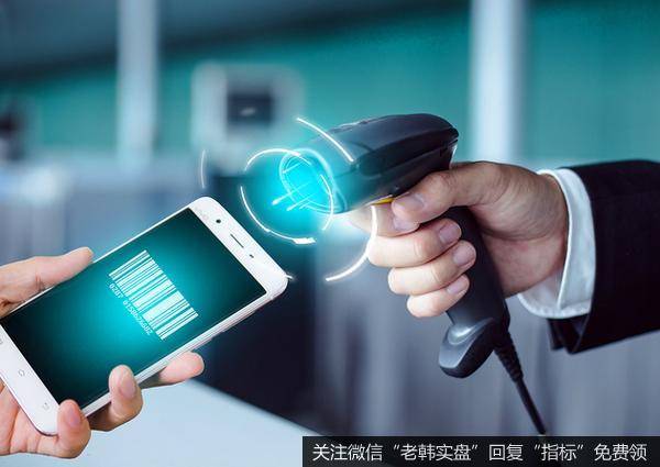 人行开封市中支领导调研农村移动支付推广应用工作