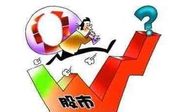  《健身环大冒险》卖到断货、运动游戏两不误  电子元件概念股可关注