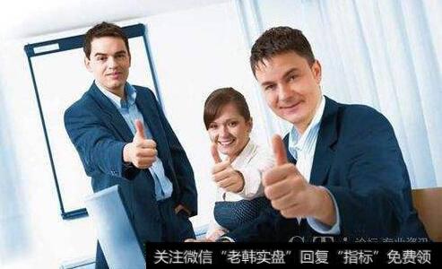 消费者是否得到了物有所值的产品